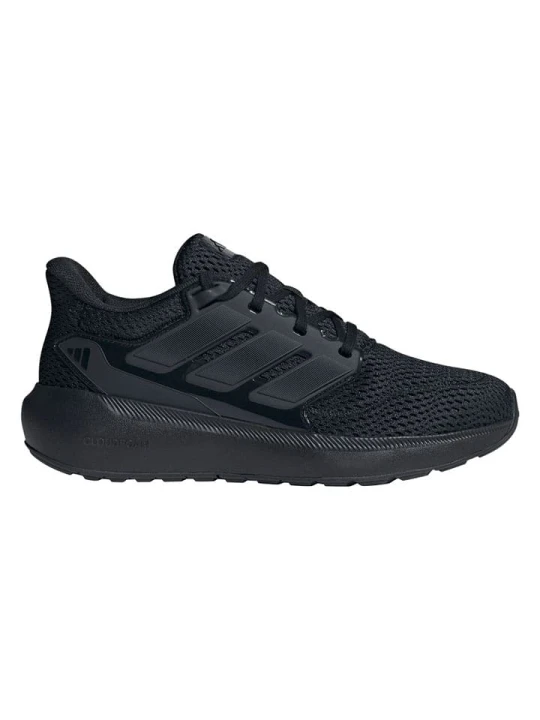 Zdjęcie produktu adidas Buty "Ultimashow 2.0" w kolorze czarnym do biegania rozmiar: 40 2 / 3