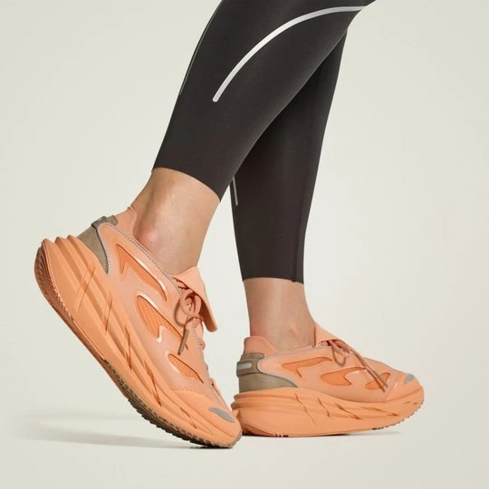 Zdjęcie produktu adidas by Stella McCartney ADISTAR różowy