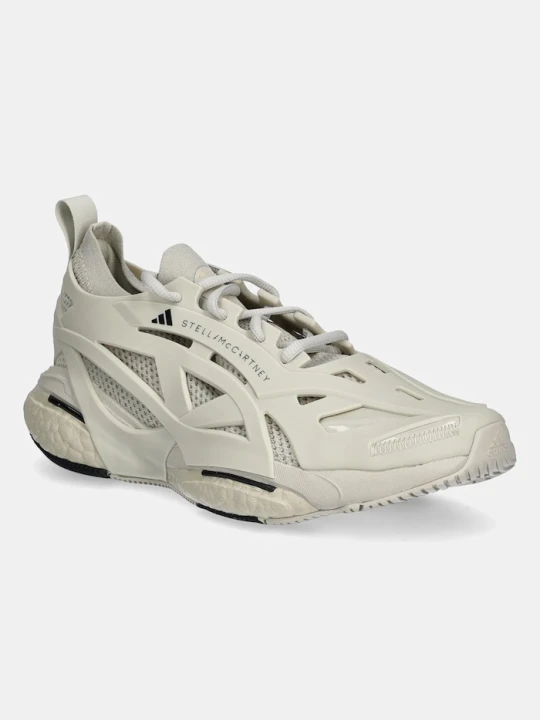 Zdjęcie produktu adidas by Stella McCartney buty do biegania Solarglide beżowy