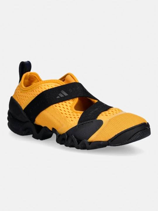 Zdjęcie produktu adidas by Stella McCartney sneakersy SPW żółty