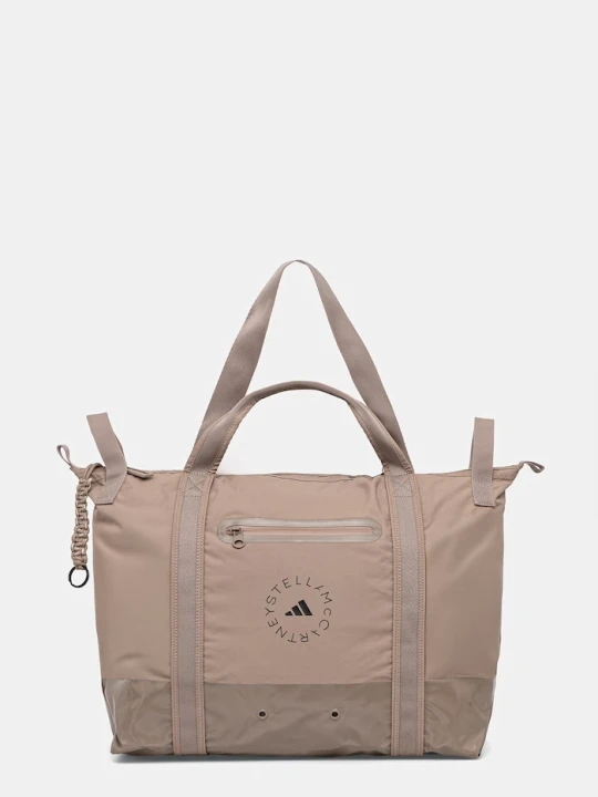 Zdjęcie produktu adidas by Stella McCartney torebka damska brązowy