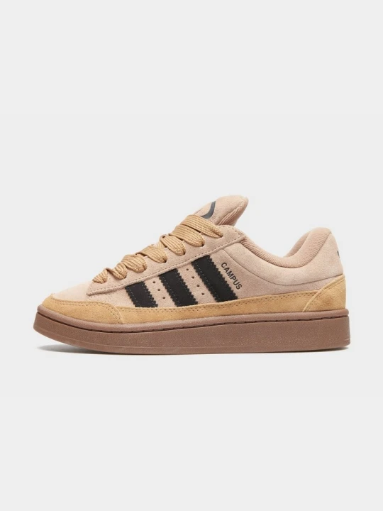 Zdjęcie produktu adidas Campus St J beżowy