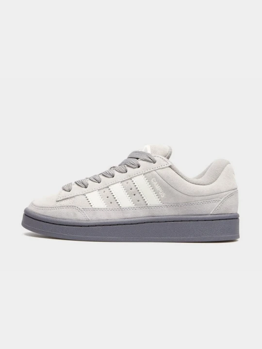 Zdjęcie produktu adidas Campus St J szary