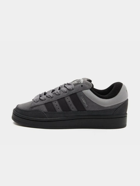 Zdjęcie produktu adidas Campus St J szary