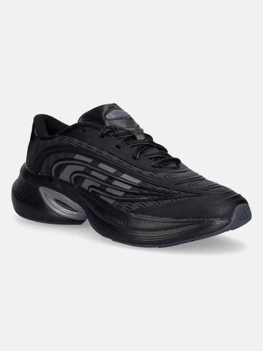 Zdjęcie produktu adidas Climacool sneakersy męskie czarny