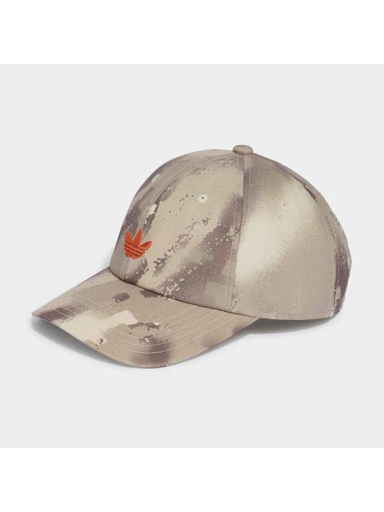 Zdjęcie produktu adidas Czapka w kolorze beżowym rozmiar: onesize