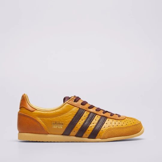 Zdjęcie produktu Adidas Japan W żółty