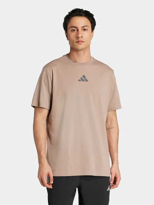 Zdjęcie produktu adidas Koszulka sportowa w kolorze beżowym rozmiar: M