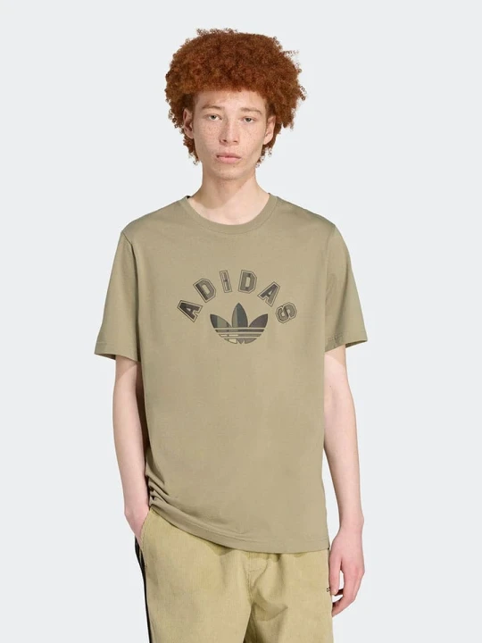 Zdjęcie produktu adidas Koszulka w kolorze beżowym rozmiar: L