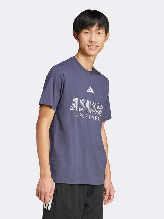 Zdjęcie produktu adidas Koszulka w kolorze granatowym rozmiar: M