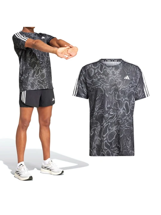 Zdjęcie produktu adidas Koszulka w kolorze szarym do biegania rozmiar: S