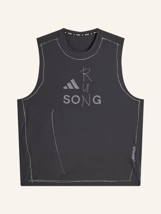 Zdjęcie produktu Adidas Lauftop adi356 Song For The Mute braun CZARNY