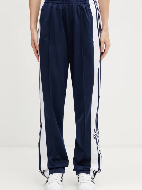 Zdjęcie produktu adidas Originals Adibreak spodnie dresowe damskie