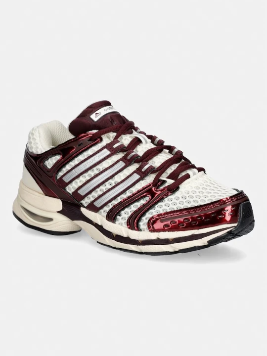 Zdjęcie produktu adidas Originals Adistar Control 5 sneakersy damskie beżowy