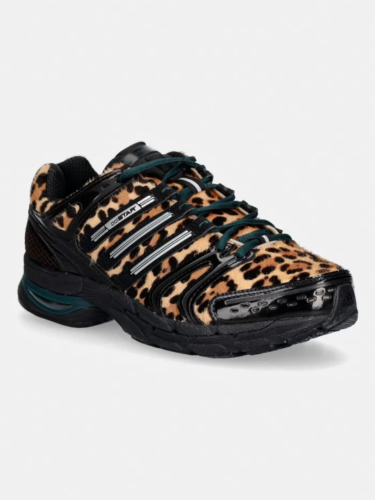 Zdjęcie produktu adidas Originals Adistar Control 5 sneakersy damskie skórzane