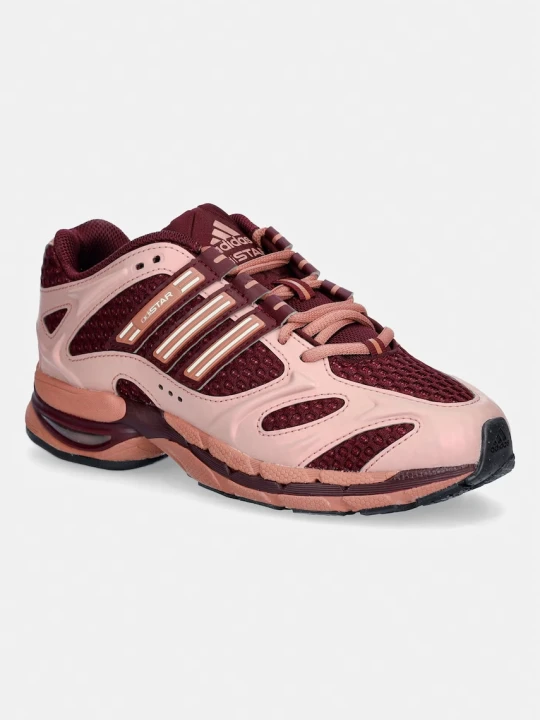 Zdjęcie produktu adidas Originals Adistar MLD sneakersy na platformie damskie
