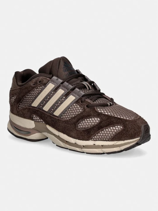 Zdjęcie produktu adidas Originals Adistar sneakersy damskie