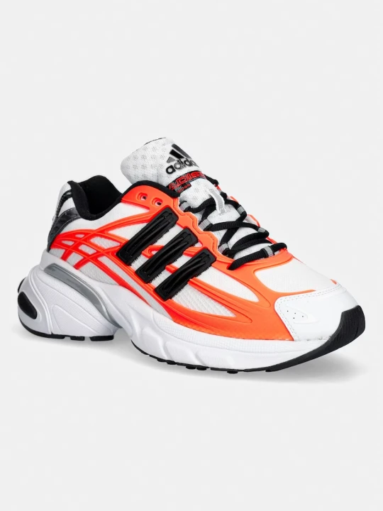 Zdjęcie produktu adidas Originals Adistar XLG 2.0 sneakersy