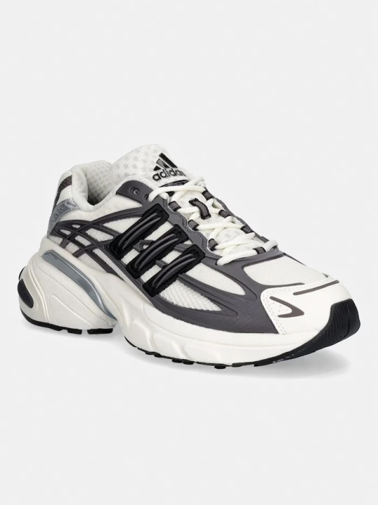 Zdjęcie produktu adidas Originals Adistar XLG 2.0 sneakersy męskie beżowy