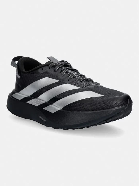 Zdjęcie produktu adidas Originals Adizero Evo Sl Atr W sneakersy damskie