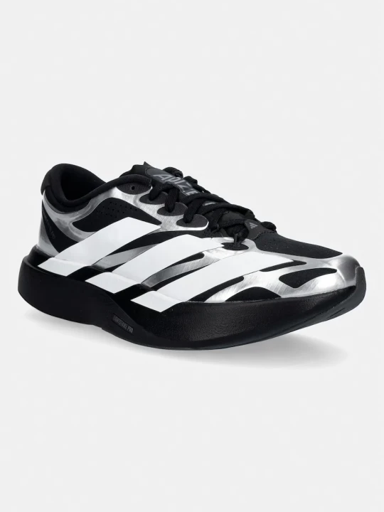 Zdjęcie produktu adidas Originals Adizero Evo SL Exo Lightstrikepro buty do biegania męskie