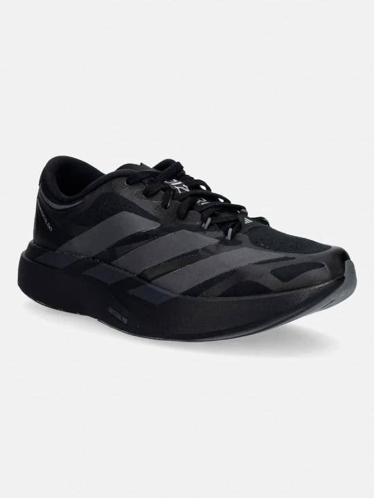 Zdjęcie produktu adidas Originals Adizero Evo SL Exo Lightstrikepro buty do biegania męskie
