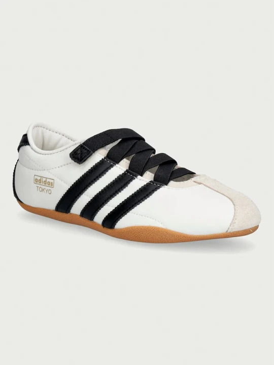 Zdjęcie produktu adidas Originals baleriny Tokyo Mj beżowy