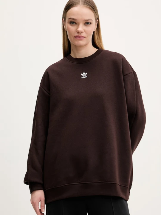 Zdjęcie produktu adidas Originals bluza brązowy