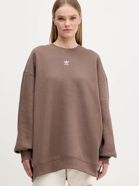 Zdjęcie produktu adidas Originals bluza brązowy