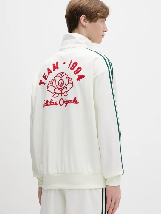Zdjęcie produktu adidas Originals bluza rozpinana męska z bawełną beżowy