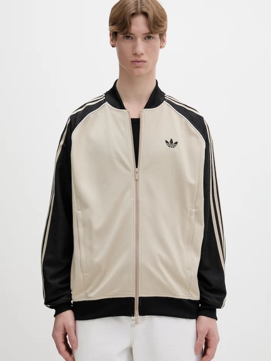 Zdjęcie produktu adidas Originals bluza rozpinana męska beżowy