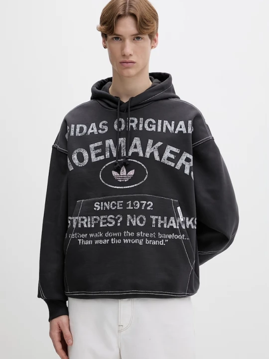 Zdjęcie produktu adidas Originals bluza szary