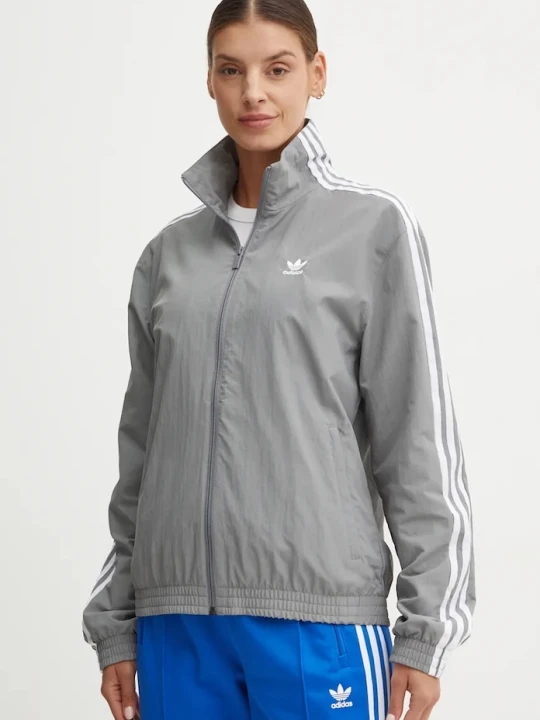 Zdjęcie produktu adidas Originals bluza szary