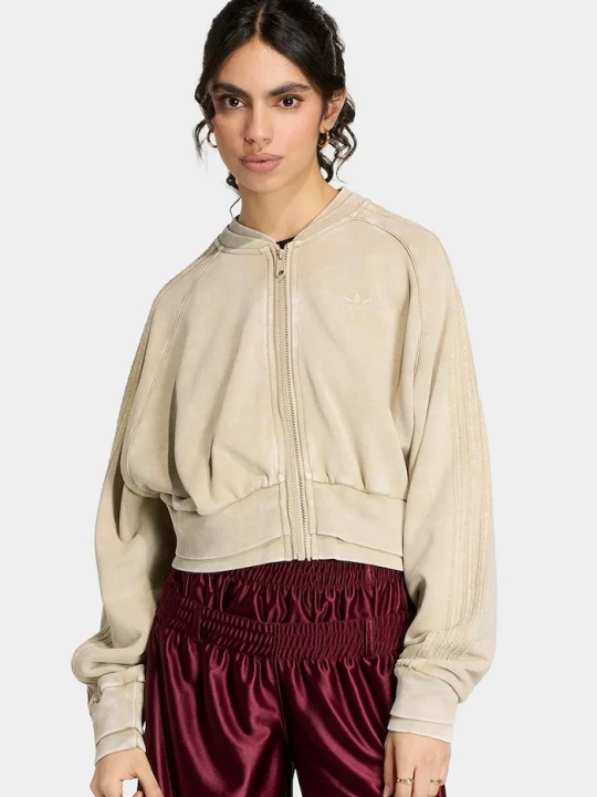 Zdjęcie produktu adidas Originals bluza damska bawełniana SST Double Layered beżowy