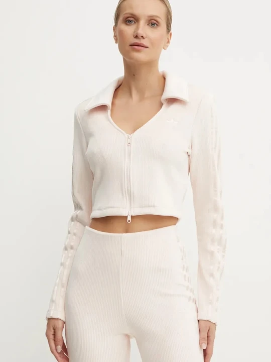 Zdjęcie produktu adidas Originals bluza Femme Galore Rib Cardigan różowy