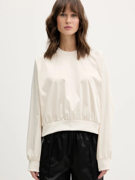 Zdjęcie produktu adidas Originals bluza Pearl beżowy