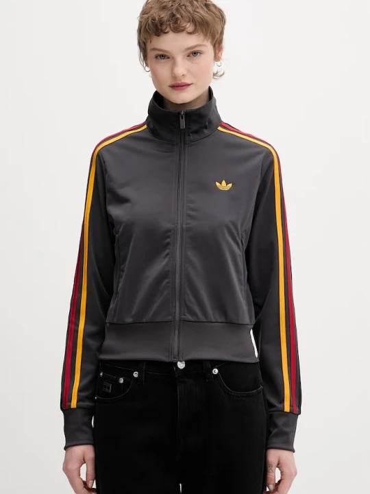 Zdjęcie produktu adidas Originals bluza rozpinana damska szary
