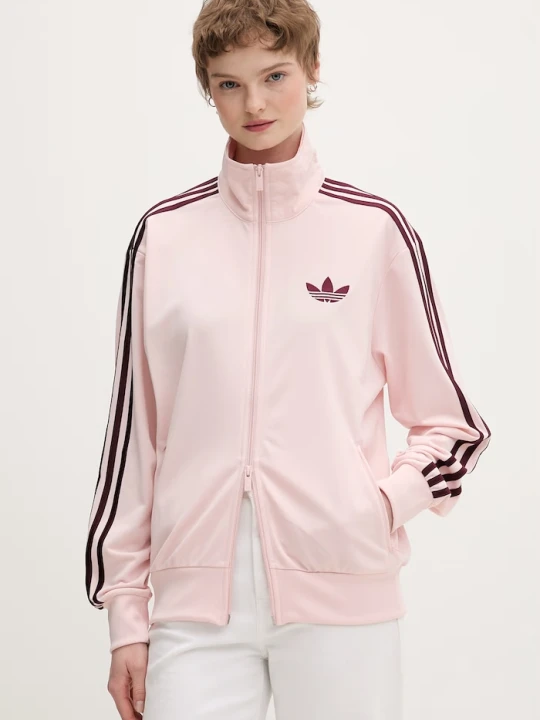 Zdjęcie produktu adidas Originals bluza rozpinana damska różowy