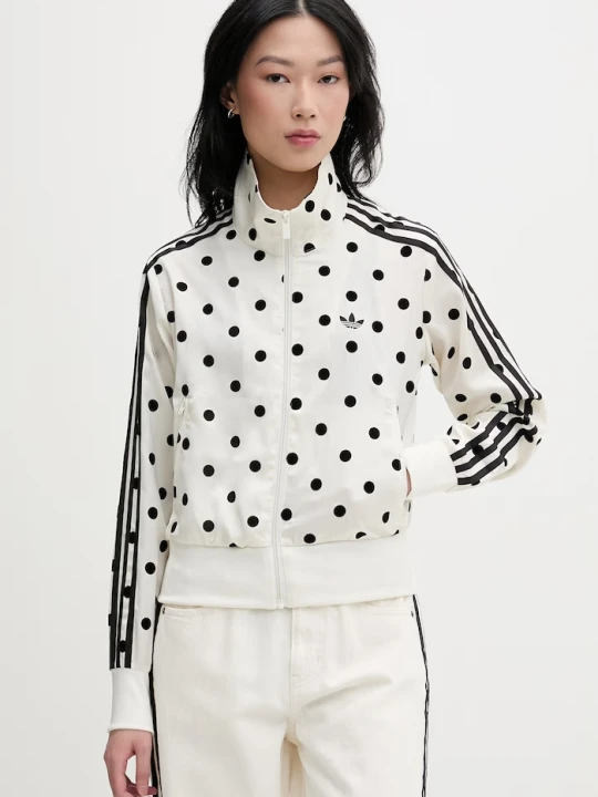Zdjęcie produktu adidas Originals bluza rozpinana damska beżowy