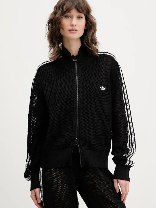Zdjęcie produktu adidas Originals bluza rozpinana damska czarny
