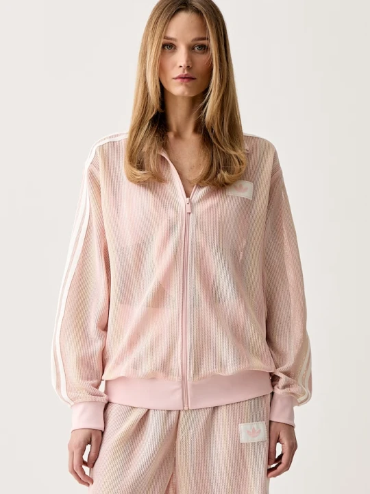 Zdjęcie produktu adidas Originals bluza rozpinana damska różowy