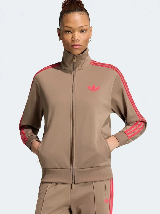 Zdjęcie produktu adidas Originals bluza rozpinana damska Firebird beżowy