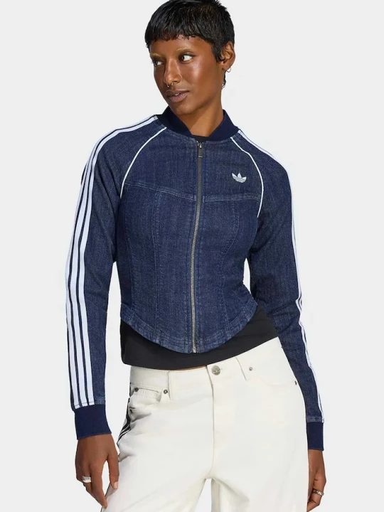 Zdjęcie produktu adidas Originals bluza rozpinana damska jeansowa Superstar Denim granatowy