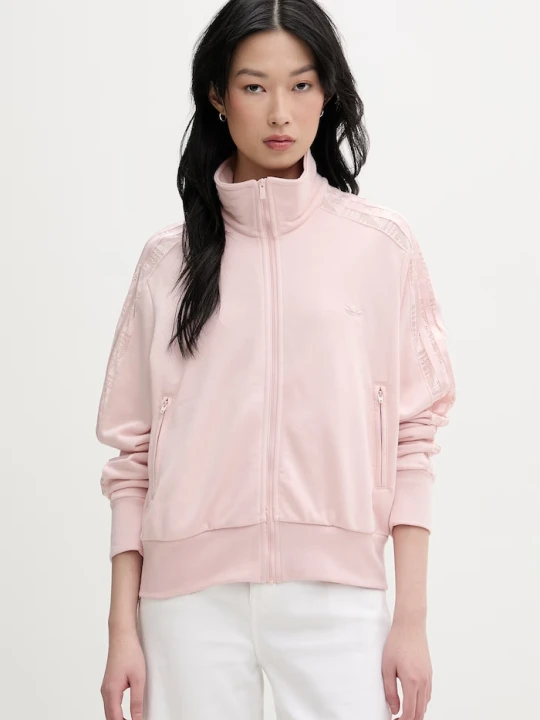 Zdjęcie produktu adidas Originals bluza rozpinana damska z bawełną Firebird różowy