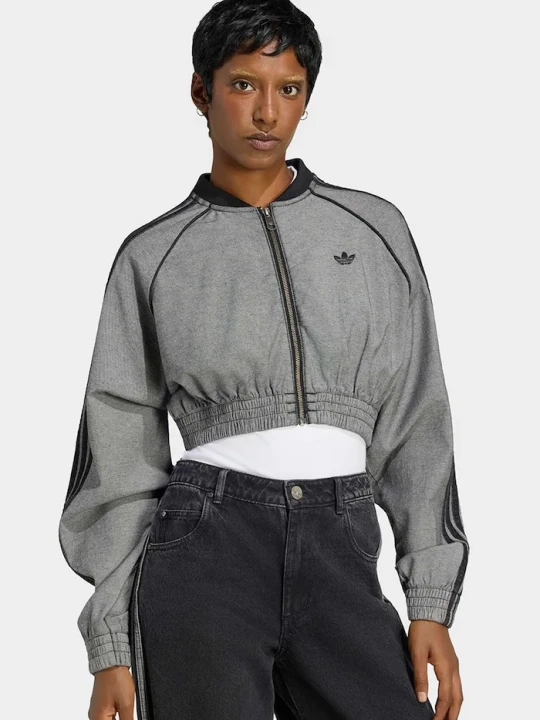 Zdjęcie produktu adidas Originals bluza rozpinana damska z bawełną szary