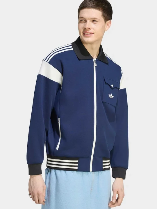 Zdjęcie produktu adidas Originals bluza rozpinana męska niebieski