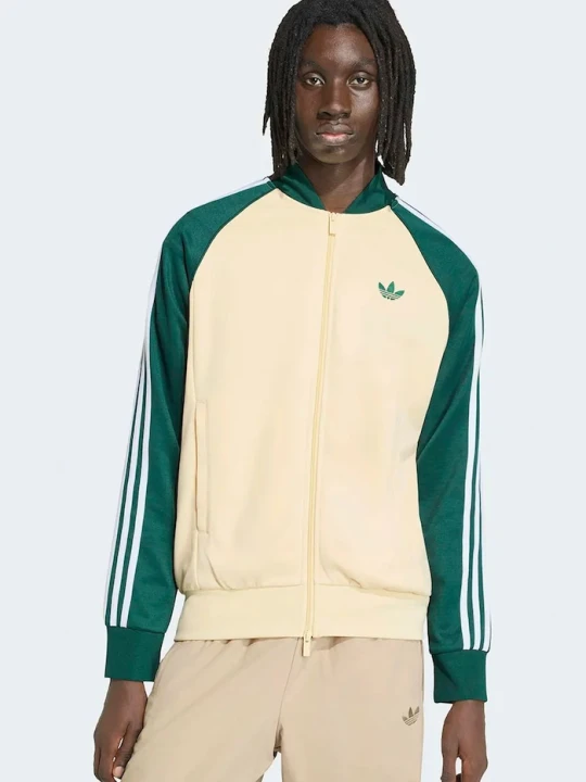 Zdjęcie produktu adidas Originals bluza rozpinana męska z bawełną beżowy