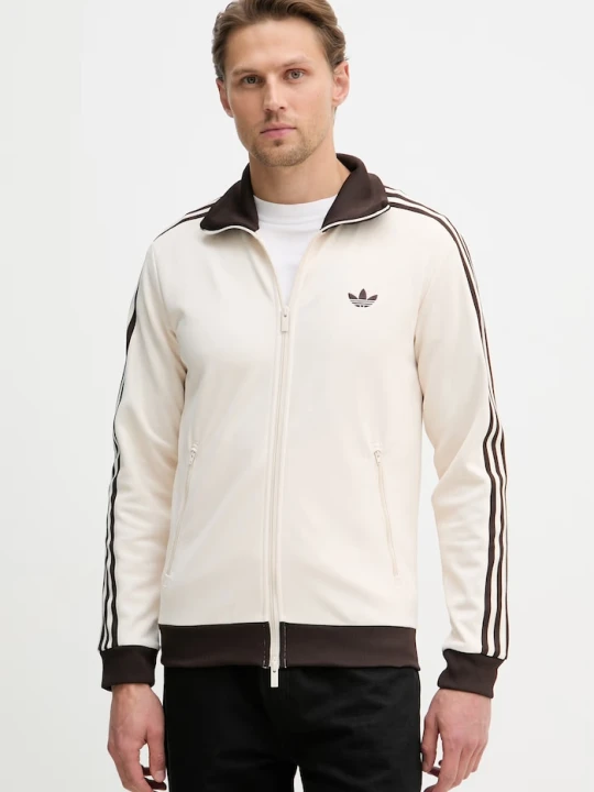 Zdjęcie produktu adidas Originals bluza rozpinana męska z bawełny beżowy