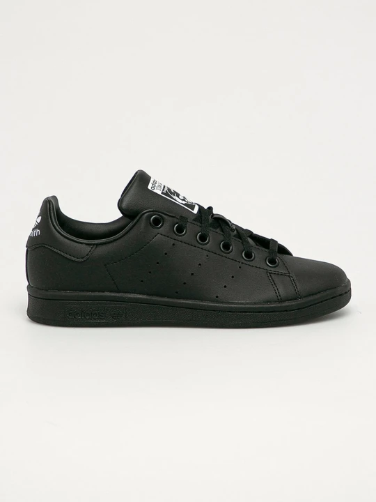 Zdjęcie produktu adidas Originals Buty