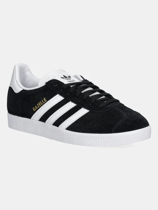 Zdjęcie produktu adidas Originals Gazelle